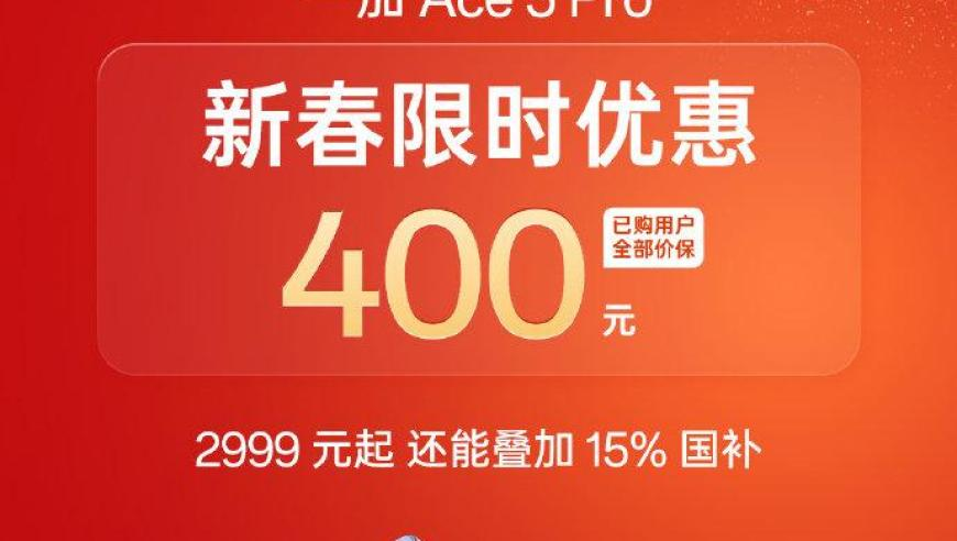 张诗尧连麦馕警官,246好彩天天免费资料大全743,广泛的解释落实支持计划_铂金版V11.26