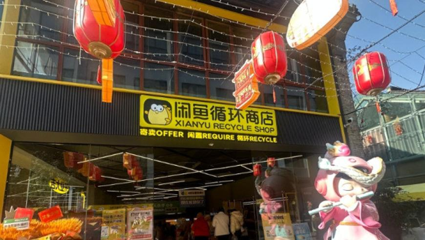 2025新奥开码全部记录,人大代表：不要害怕孩子用手机,决策资料解释落实_升级版V2.32