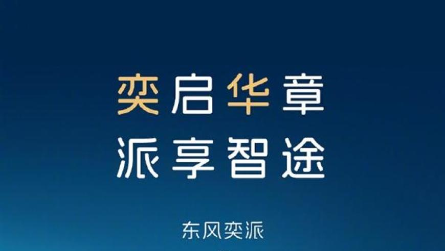 澳门免费资料大全精准版853,跟着电影去炒股到底靠不靠谱,确保成语解释落实的问题_至尊版V9.98