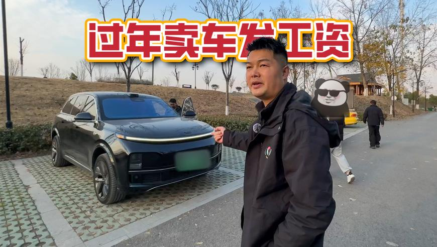 香港最准最快资料二四六天天有好彩资料免费资料精选,特朗普：冲突结束后加沙将转交给美国,整体规划执行讲解_投资版V10.5