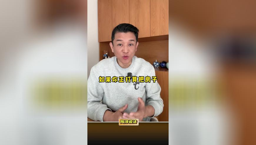 中国兵器装备副总经理刘卫东被查,二四六天天有好彩资料免费资料大全,广泛的解释落实方法分析_铂金版V5.90