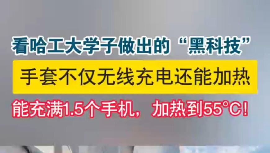 特效团队喊话饺子下次轻点折磨,2025管家婆资料公开一肖网站,经典解释落实_钱包版V1.9
