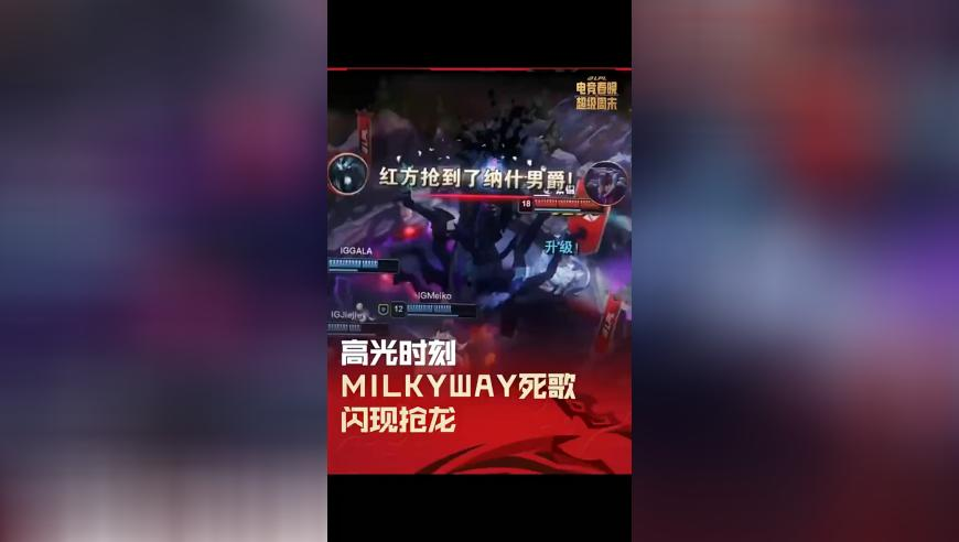 黄埔军校19期生杨大昆逝世,澳门2025开奖最新开奖结果查询,准确资料解释落实_优选版V2.97