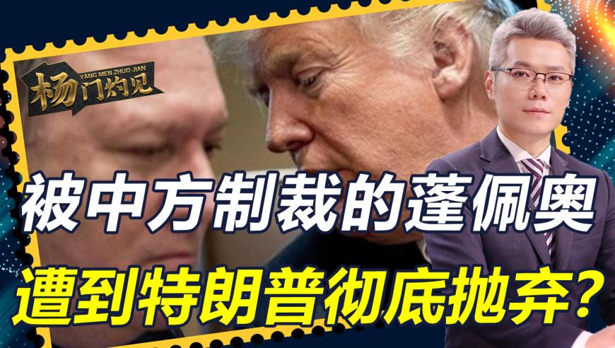 777888管家婆一肖,国资委正筹备组建一家新央企,最新正品解答落实_试用版V1.33