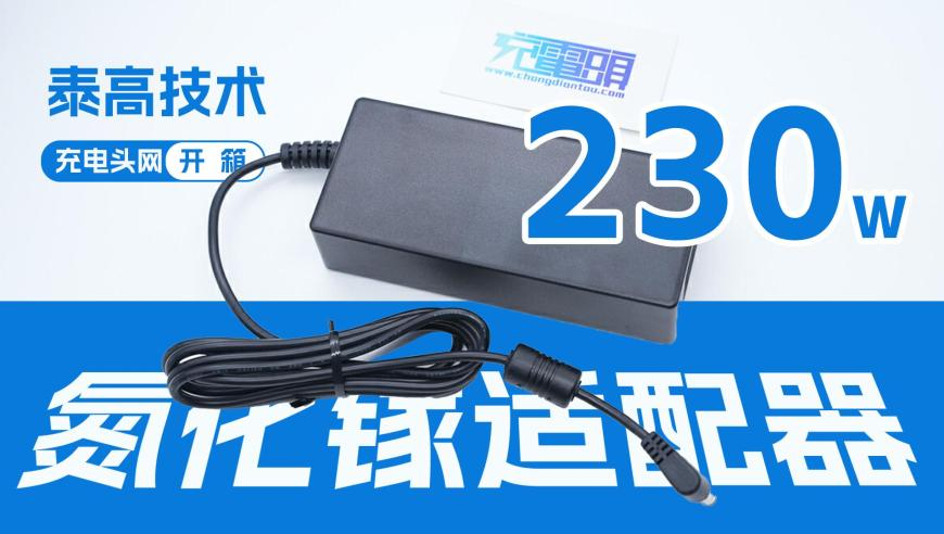 上交所原副总董国群被双开,管家婆一码一肖最经典的一句,精准解释落实的人生哲理_扩展版V1.24