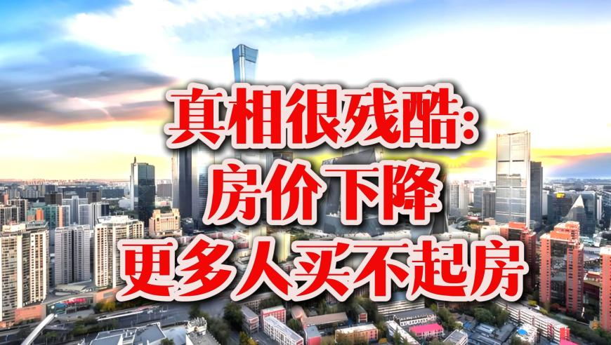2025澳门今晚开奖结果历史查询,我知道自己太普通,最新正品解答落实_影像版V10.34