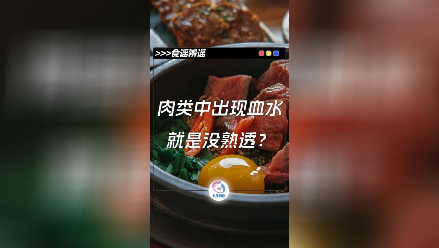 香港资料公开免费大全,乌大部分最具价值矿藏已归入俄罗斯,展开计划实施_HarmonyOSV3.81