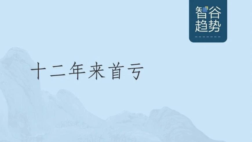 055大驱真去法国进行威慑了吗,2025澳门资料大全免费新澳1,全面解答解释落实_探索版V4.76