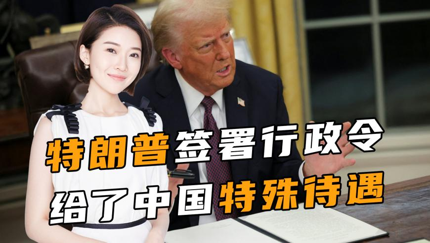 马报最新一期资料图今天今晚东方心经,金赛纶去世,确保成语解释落实的问题_潮流版V7.28
