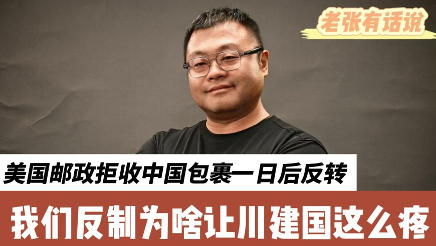 2025新澳资料正版大全,春节消费亮点纷呈,国产化作答解释落实_黄金版V15.1