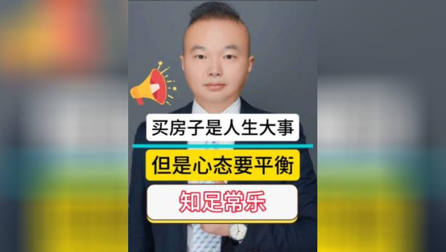 北上胡军欧豪父子情,澳门天天好好彩免费资料大全,权威独家讨论与热门话题_潮流版V6.16