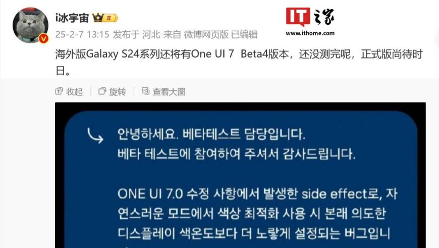 重庆动物园回应莽灿灿伤情,今晚奥门特马今晚开什么生肖呢,成语解释落实可能存在的问题_精简版V7.76