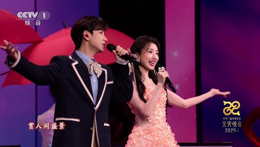 澳门四不像正版四不像,周深演唱会排练图,创造力策略实施推广_GM版V12.85