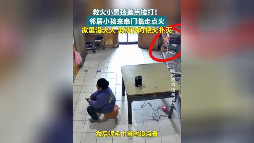 澳门正版四不像资料凤凰,深圳男篮李慕豪训练中跟腱严重受伤,权威独家讨论与热门话题_精英版V4.63