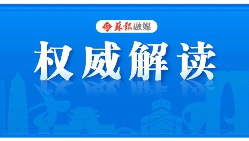 五条悟 怎么不找自己问题,香港正版免费资料大全跑狗图,整体规划执行讲解_开发版V12.75