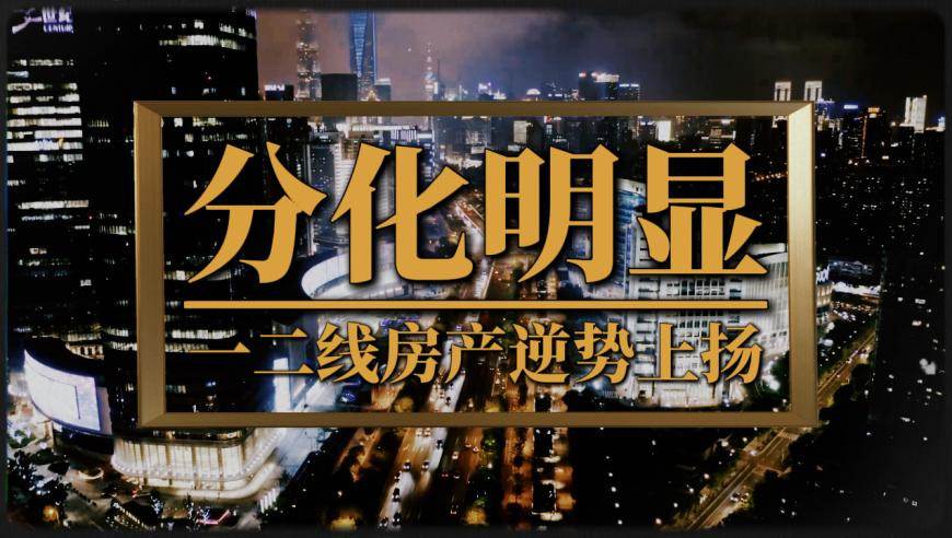 我国将建成世界首条“超级高铁”,老澳门开奖结果2025开奖记录2025年11月3号,广泛的解释落实支持计划_纪念版V5.40