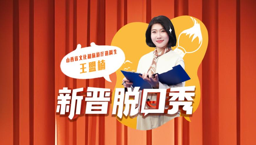 救人白马受表彰 头戴大红花,香港最准最快资料今晚澳门一肖一码必中,决策资料解释落实_投资版V10.84