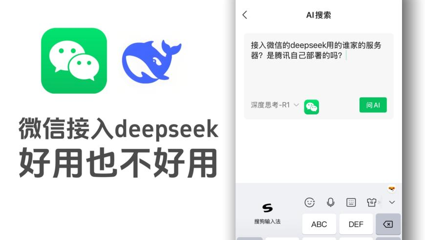 2025年澳门最新开奖结果,戒掉熬夜强制早睡的小tips,动态词语解释落实_铂金版V3.26