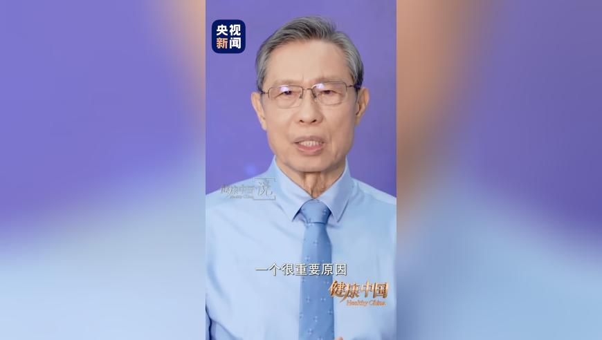 二四六944CC图文赢彩,博主称卖Deepseek付费课4天赚20万,多元化方案执行策略_铂金版V12.81