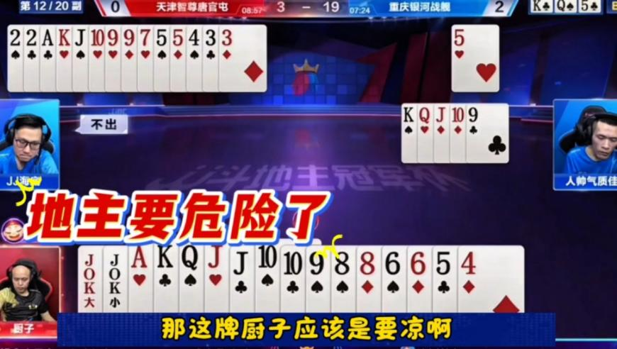 澳门状元红三肖六码,张伟丽感受到澳大利亚粉丝的热情,经济性执行方案剖析_交互版V11.50