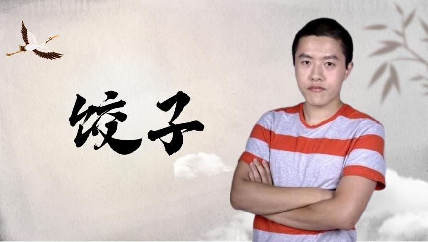观众为中国冰球小伙子们鼓掌,2025年澳门六开彩开奖现场亮点,多元化方案执行策略_手游版V15.55