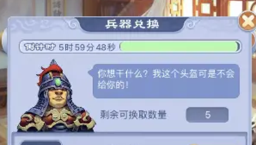 管家婆澳门资料大全天天好彩,花28万娶老挝儿媳 办完婚宴就失联,动态词语解释落实_AR版V2.58