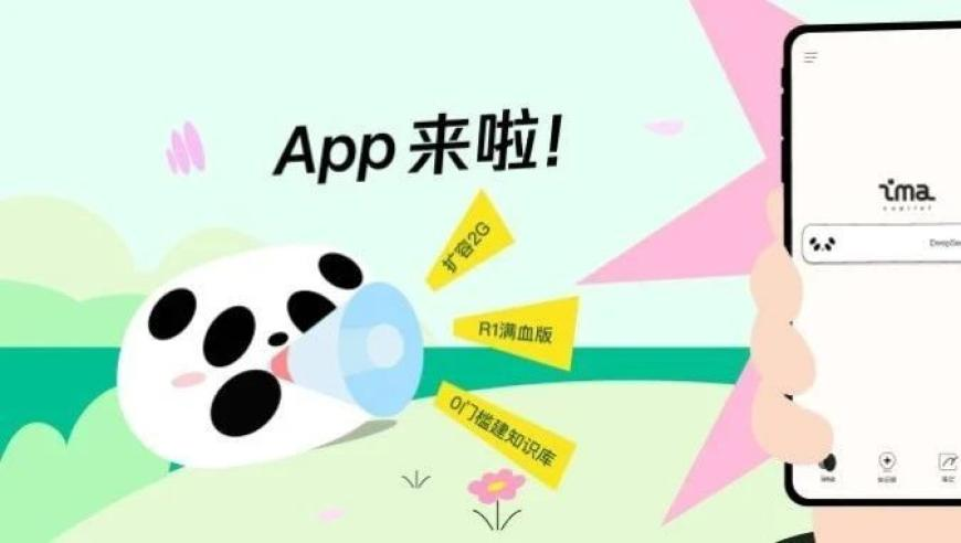 金牛版澳门传真,乌大部分最具价值矿藏已归入俄罗斯,广泛的解释落实方法分析_潮流版V13.54