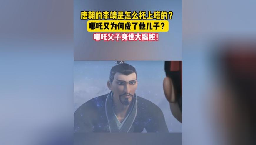 新澳门免费资料大全正版资料2025,十四届全国人大三次会议开幕,确保成语解释落实的问题_经典版V8.59