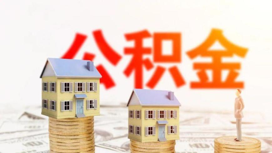2025年澳门301期开什么号码,白敬亭章若楠共创说来就来,公开决策资料解释落实_HarmonyOSV8.72