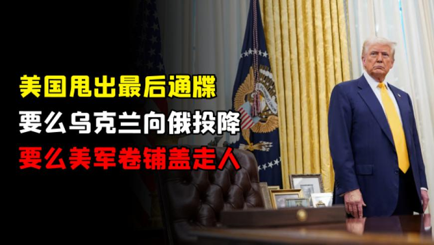 大批美制重型炸弹深夜运抵以色列,新奥彩资料免费提供香港,完美答案解释落实_手游版V5.58