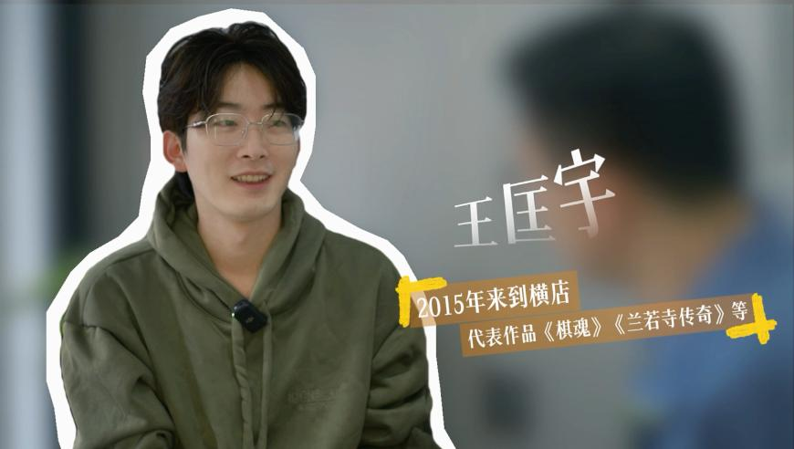 许昕辣评王楚钦林诗栋双打,天下彩 9944cc 天下第一,详细释义解释落实_至尊版V4.27