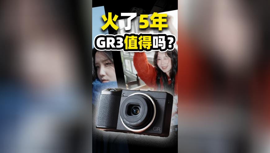 2025年新奥历史开奖记录澳门一码一肖一特一中,孙颖莎11300分世排第一,决策资料解释落实_体验版V6.83