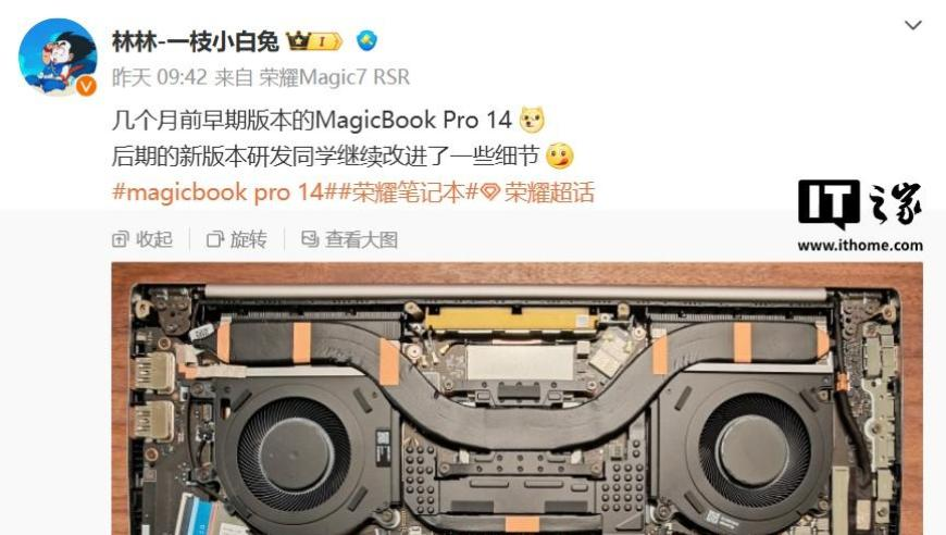 女子8年前买黄金 提前为儿准备彩礼,2025年新澳门正版兔费资料,机构预测与落实方法揭秘_轻量版V9.44