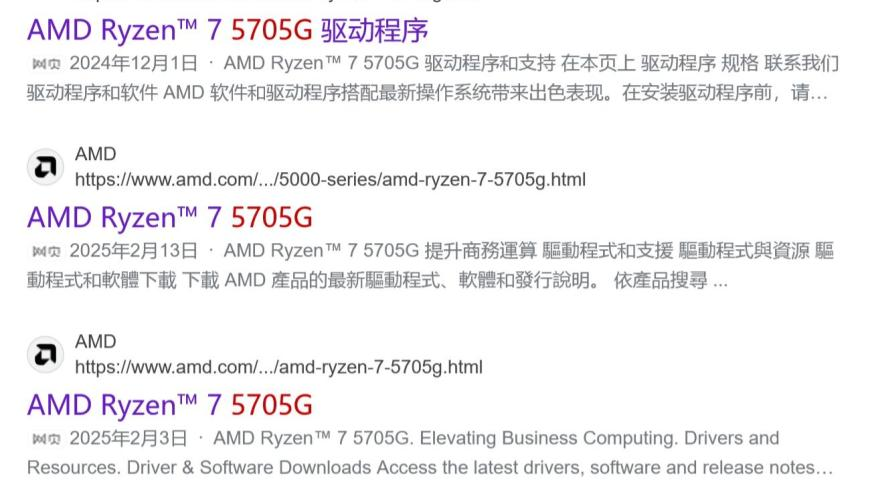 住建部回应稳楼市措施,2025奥门最新开奖结果查询,成语解释落实可能存在的问题_精英版V9.54