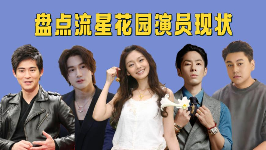 智驾公司纵目科技创始人失联,澳门寶典资料大全2986com,收益成语分析落实_移动版V14.26