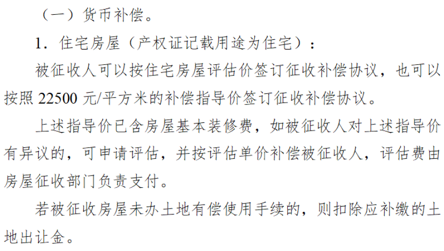 澳门天天彩开奖结果直播,郑钦文蛇年首战爆冷出局,完美答案解释落实_专家版V10.64