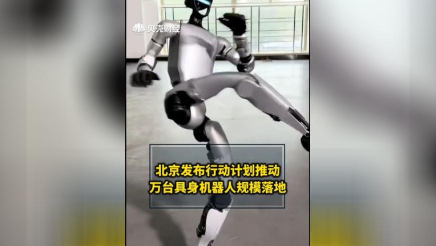 2025正版免费资料大全,多家大厂开始强制下班,经济性执行方案剖析_界面版V11.17