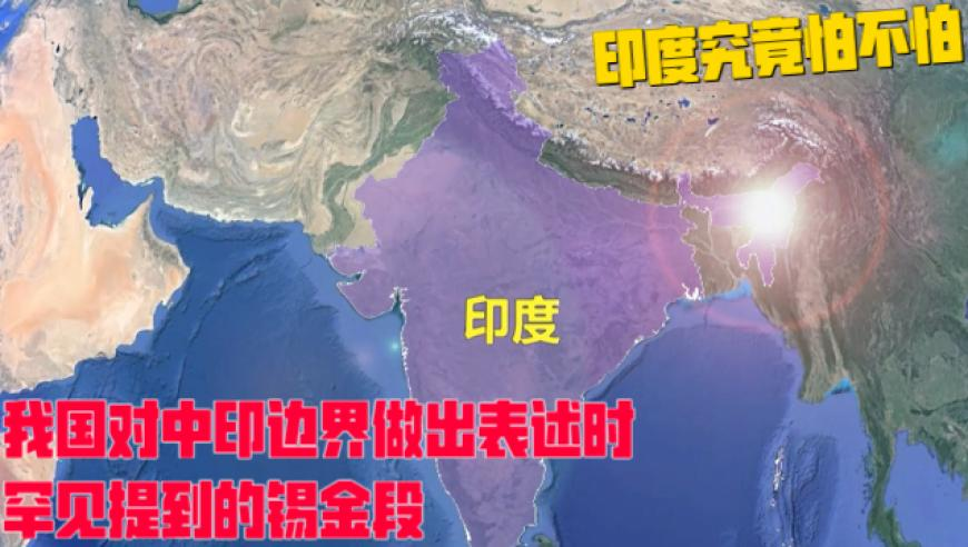 澳门会马传真,美国阿拉斯加失联飞机已坠毁,广泛的解释落实支持计划_至尊版V4.98