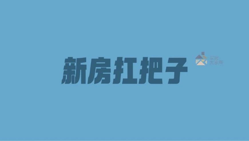 777777788888888管家婆网,保时捷与小米Su7 Ultra同框,前瞻性战略落实探讨_至尊版V15.57