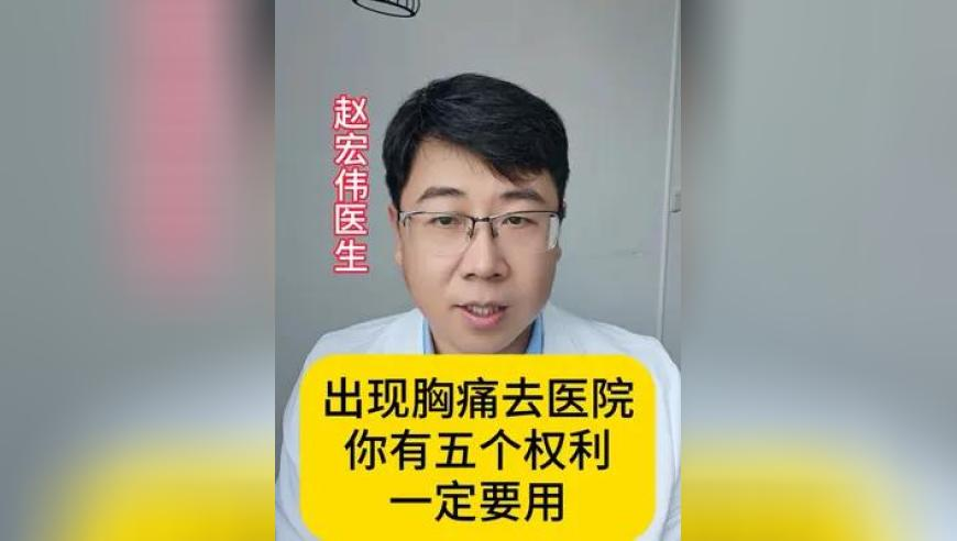 最准三码中特真准,韩家乐的猫好像申公豹,经典解释落实_标配版V2.3