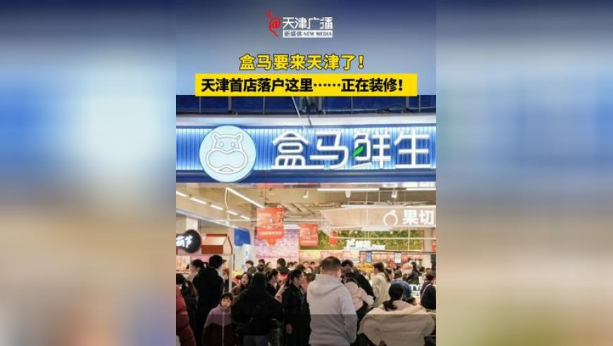 外媒：罗德里戈想在皇马书写传奇,2025新澳门资料大金香港王中王,社会责任方案执行_VR版V10.94