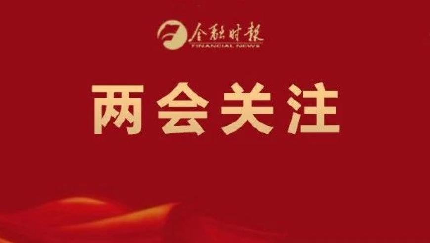 官方辟谣许昌将建3个机场,管家婆新澳2025年资料杳寻,重点解答解释落实_标清版V14.71