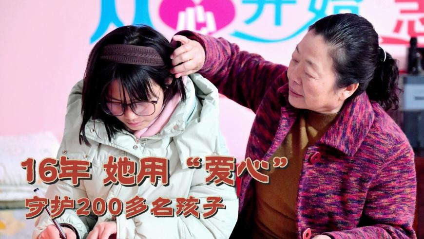90349澳门正版免费资料,桑延教温以凡接吻,广泛的解释落实方法分析_定制版V10.7