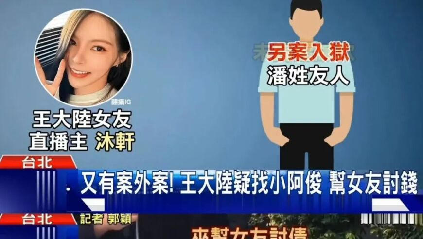 难哄从校服到婚纱转场太甜了,香港最新二四六开奖结果,创新典义解读_完整版V1.56