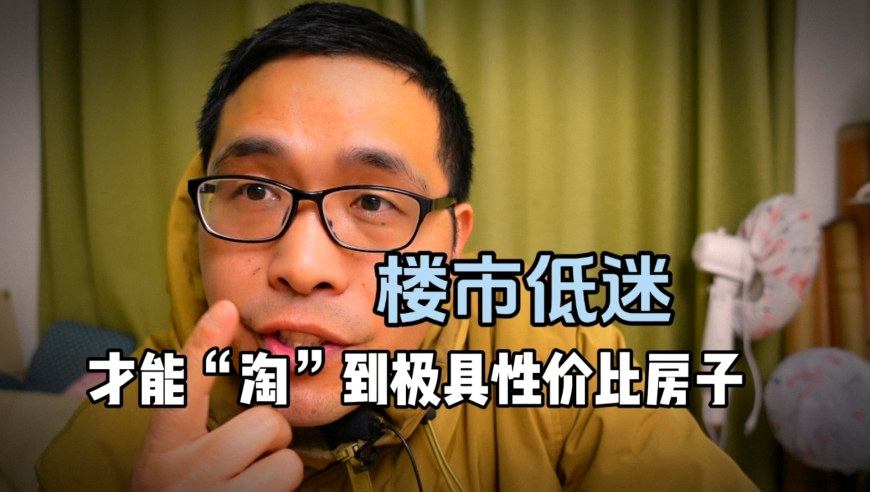 周鸿祎说加班要自愿才行,777788888精准管家婆凤凰网,展开解析落实_极速版V9.57