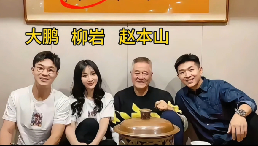 石矶娘娘恢复原貌还要等多久,王中王心水高手论坛官网,重点解答解释落实_终极版V5.68