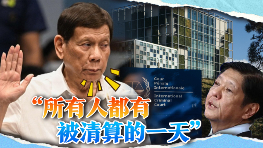 我的转场就交给你们啦,澳门六开奖结果查询最新2025年,最新核心解答落实_体验版V7.23