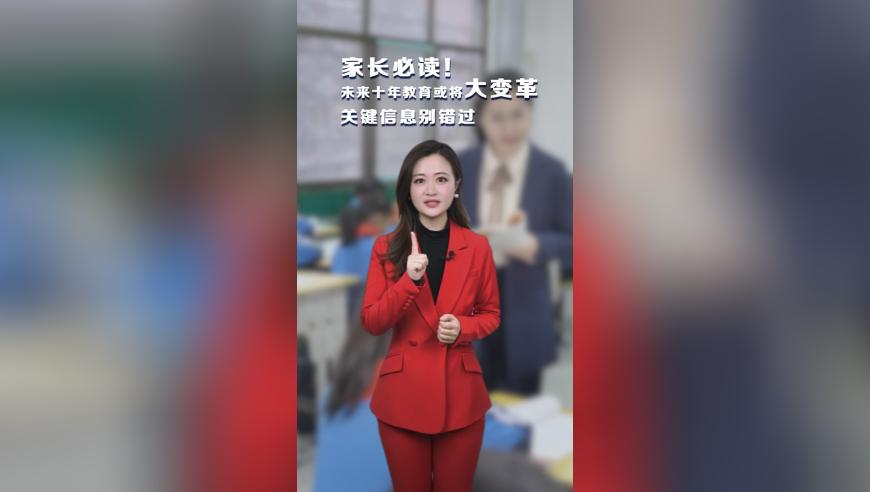 澳门香港现场开奖直播结果,哪吒2可能被删减的剧情,收益成语分析落实_纪念版V11.22