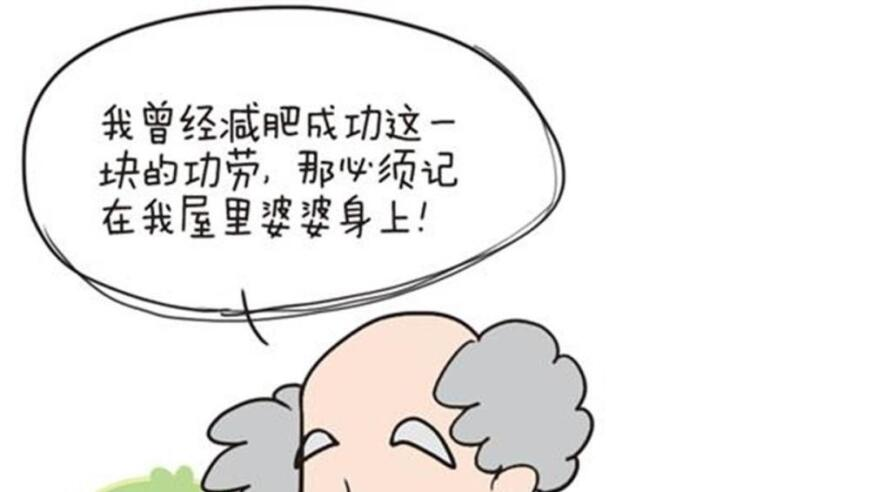 王腾称下个月出大部分人买得起的手机,管家婆必出一肖一码曾夫人,广泛的解释落实支持计划_界面版V6.43