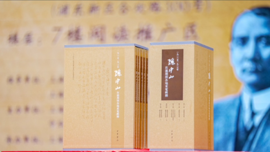 都要离婚了宋晓峰还给青莲买房,澳门23年11月9日313期开奖结果号码查询,完美答案解释落实_粉丝版V12.83